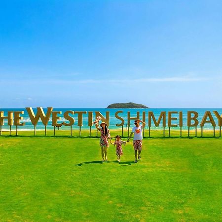 וואנינג The Westin Shimei Bay Resort מראה חיצוני תמונה